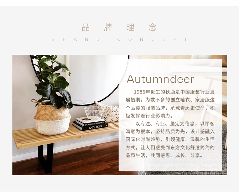 Pyjama pour femme à manches longues - Ref 2993650 Image 9