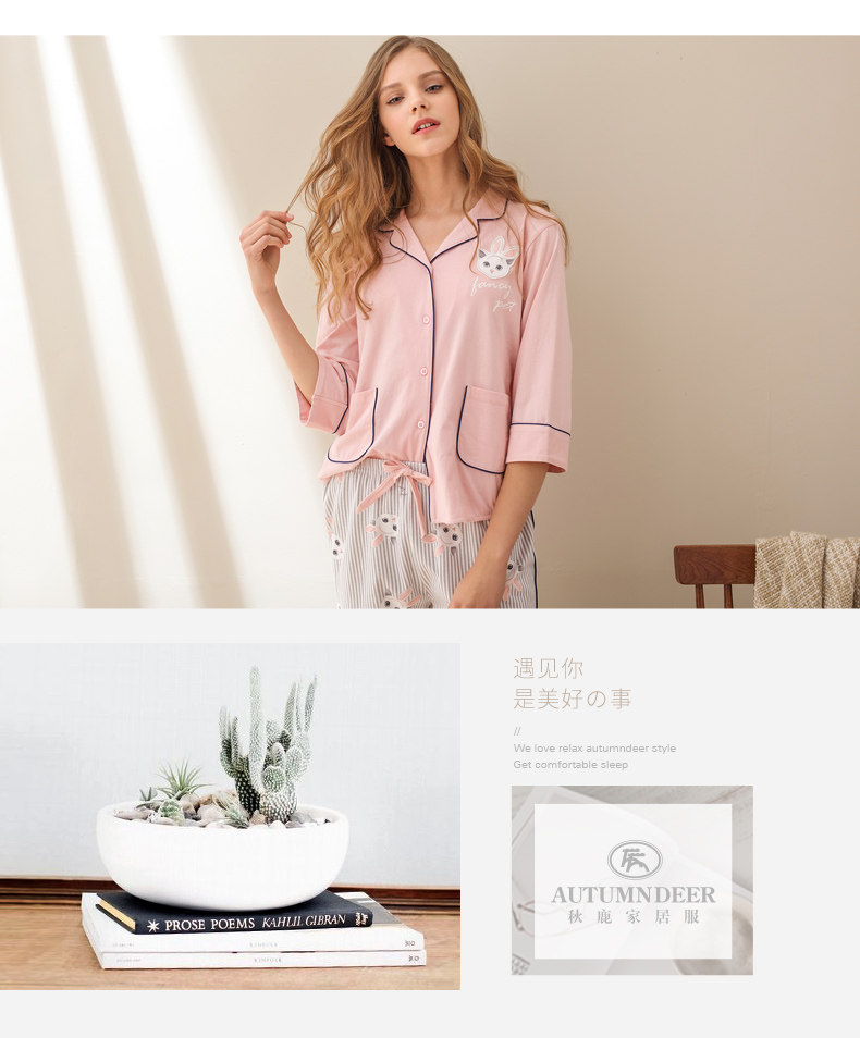 Pyjama pour femme en Coton à manches - Ref 2993695 Image 13