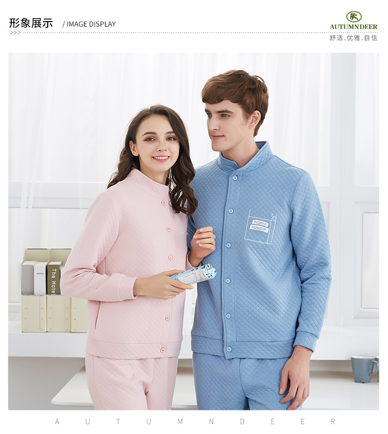 Pyjama mixte en Coton à manches longues - Ref 3005443 Image 6