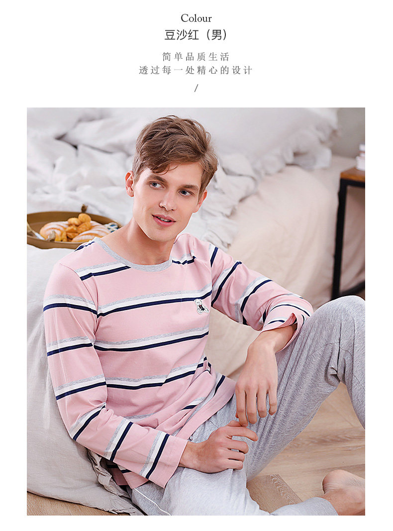 Pyjama mixte en Coton à manches longues - Ref 3005425 Image 16