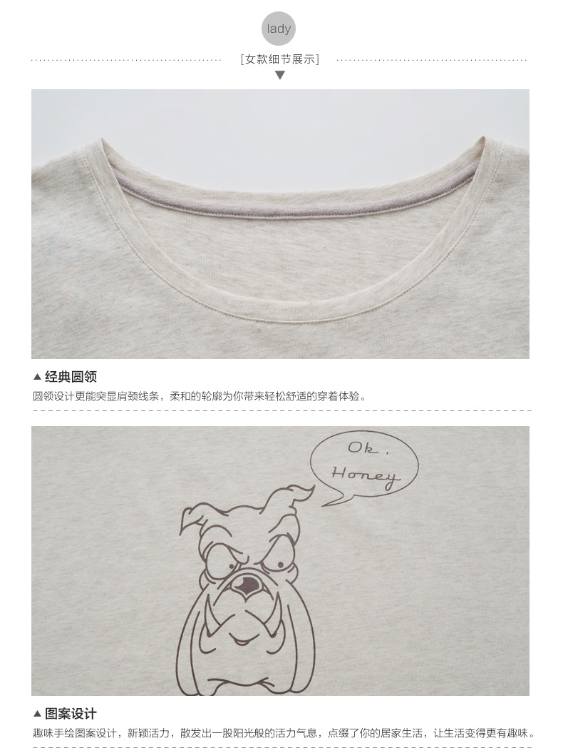 Pyjama mixte en Coton à manche courte - Ref 3005435 Image 29