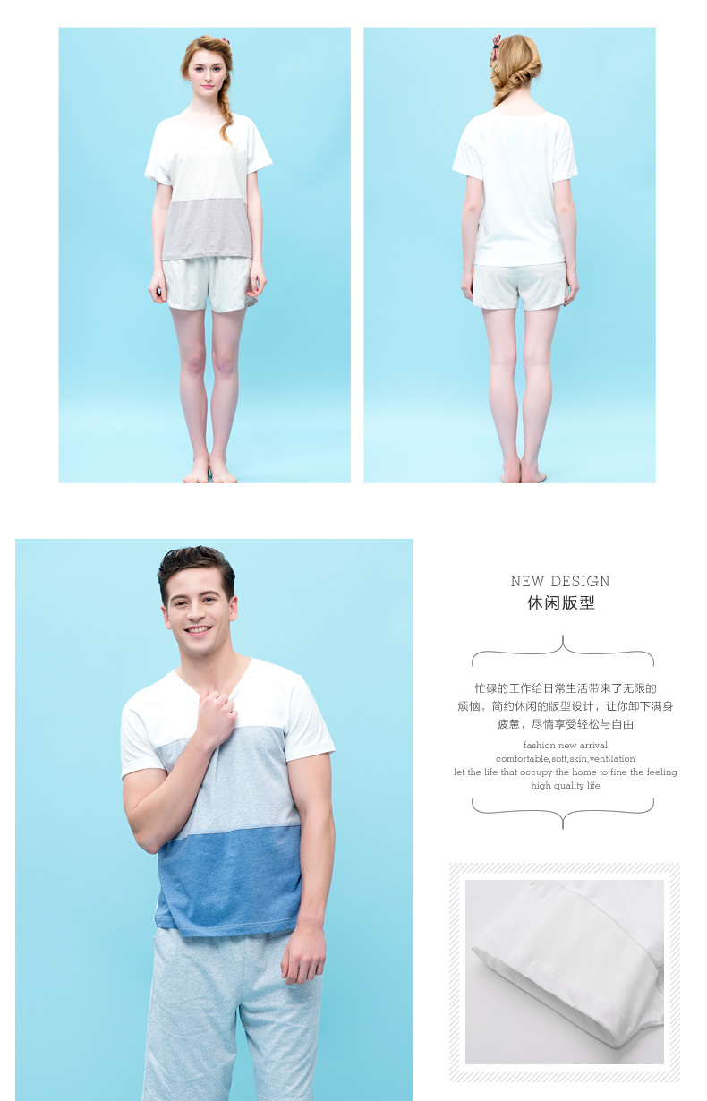 Pyjama mixte en Coton à manche courte - Ref 3005408 Image 15