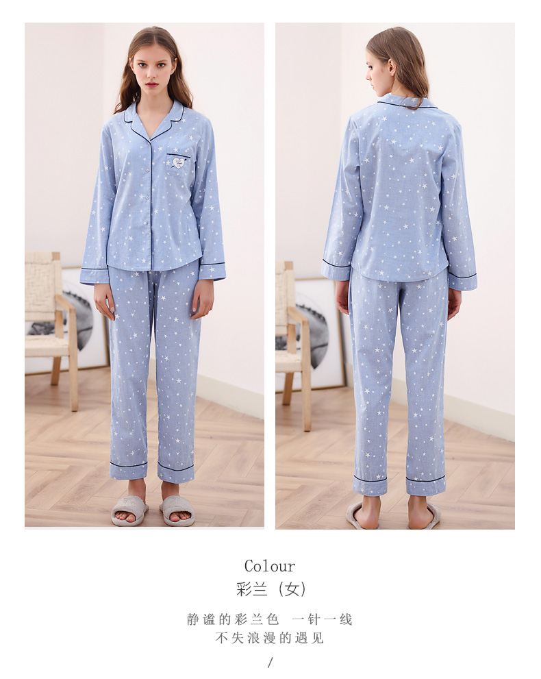 Mùa thu hươu bông vài đồ ngủ phụ nữ dài tay phim hoạt hình cardigan mùa xuân mới phần mỏng ve áo dịch vụ nhà nam giới và phụ nữ phù hợp với đồ bộ pijama