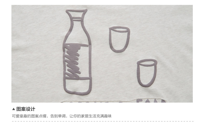 Pyjama mixte en Coton à manche courte - Ref 3005432 Image 31