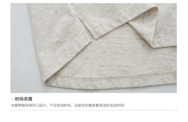 Pyjama mixte en Coton à manche courte - Ref 3005435 Image 31