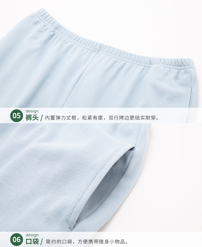 Pyjama mixte en Coton à manches longues - Ref 3005409 Image 20