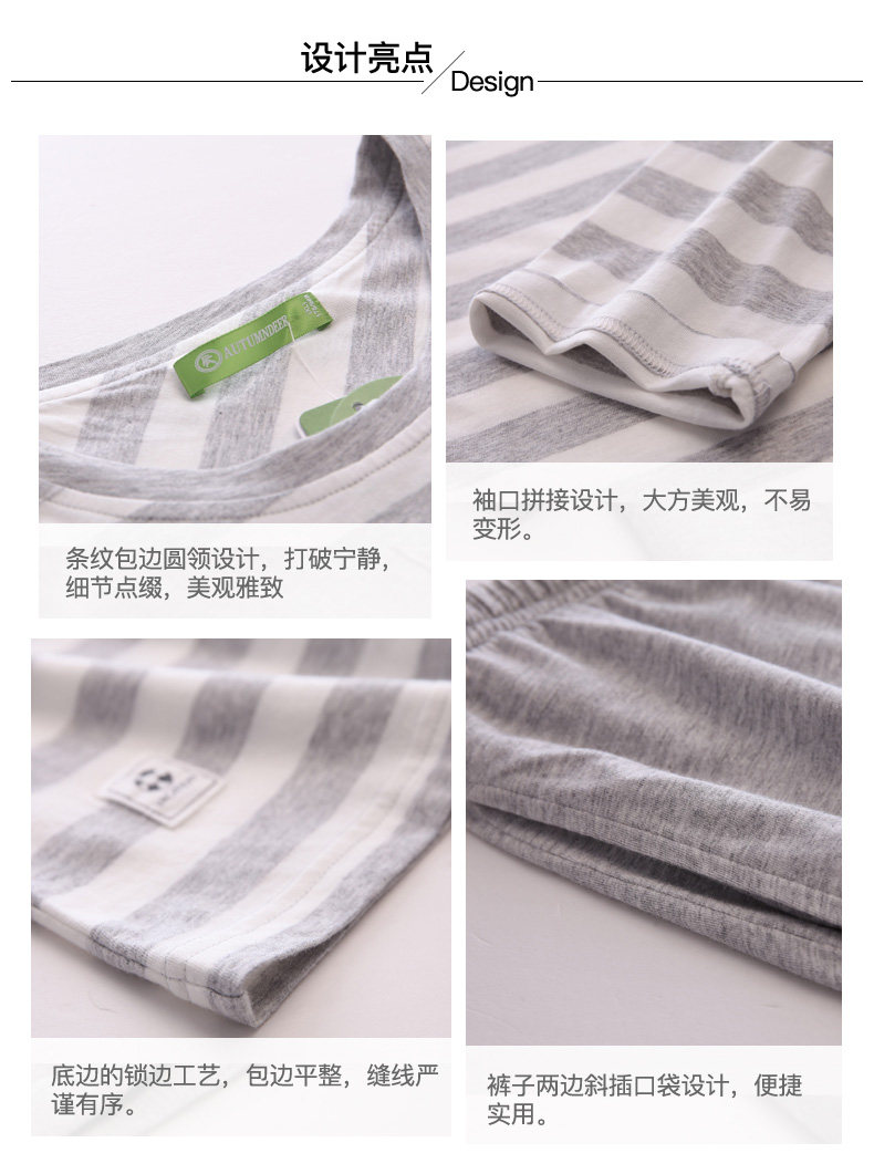 Pyjama mixte en Coton à manches longues - Ref 3005426 Image 6