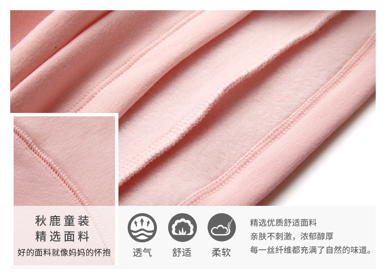 Mùa thu hươu mùa thu và mùa đông quần áo trẻ em đồ ngủ dài tay cotton áo bé gái dễ thương có thể mặc nhà áo đơn quần áo ngủ nữ