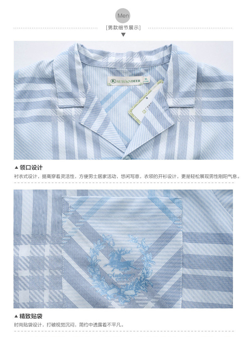 Pyjama mixte en Coton à manches longues - Ref 3005467 Image 15