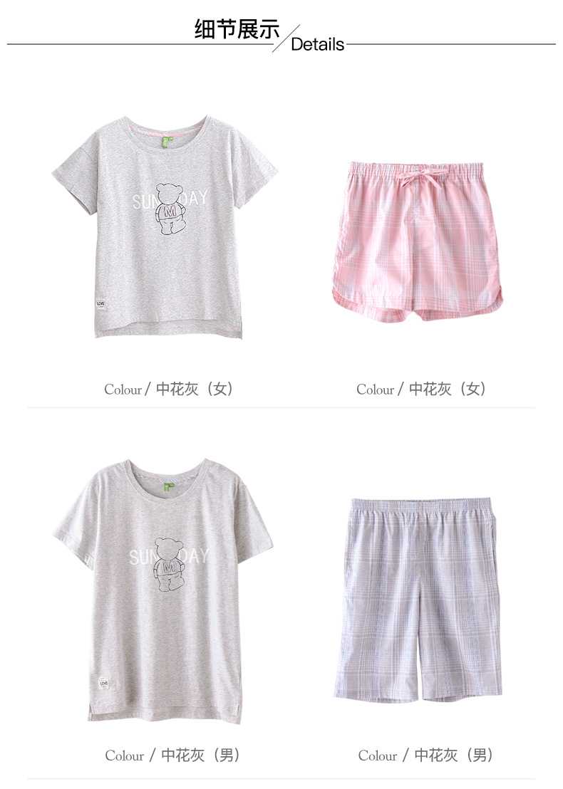 Mùa thu hươu bông vài bộ đồ ngủ nam giới và phụ nữ ngắn tay mùa hè phần mỏng cotton đồ ngủ phụ nữ vòng cổ hoạt hình nhà dịch vụ phù hợp với áo ngủ sexy 