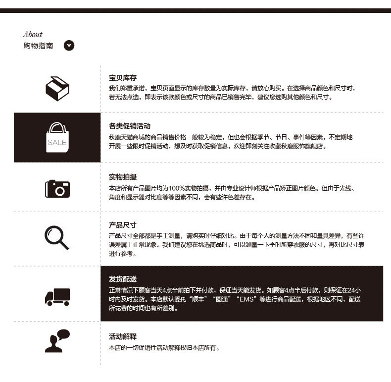 Pyjama mixte en Coton à manches longues - Ref 3005449 Image 23