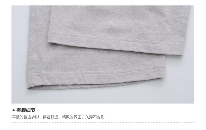 Pyjama mixte en Coton à manche courte - Ref 3005432 Image 35