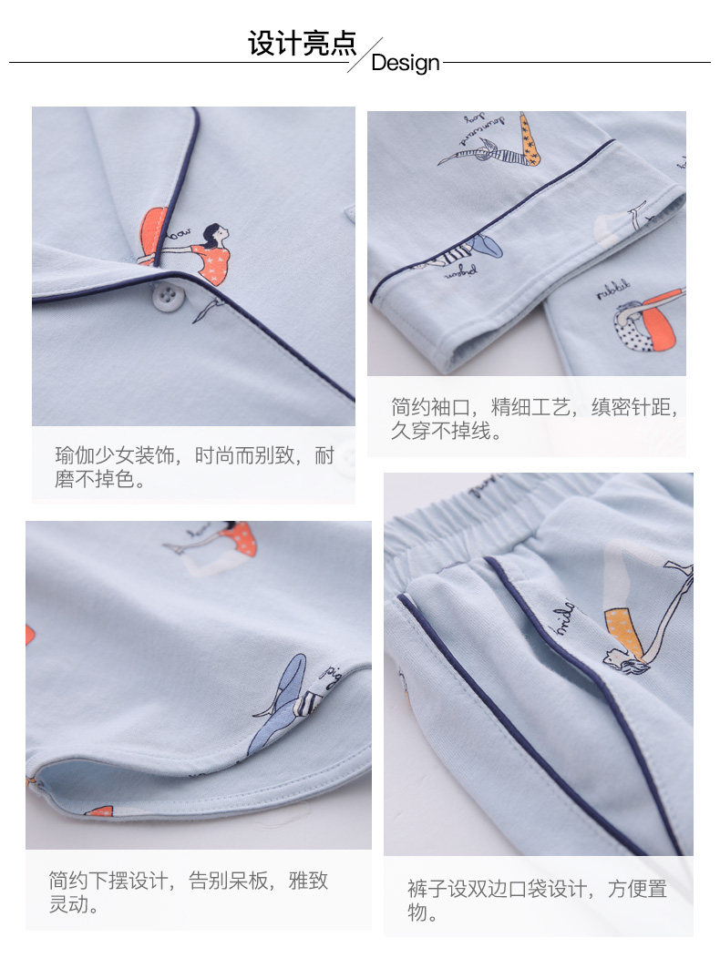 Pyjama pour femme en Coton à manches - Ref 2993699 Image 7