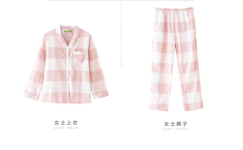 Pyjama mixte en Coton à manches longues - Ref 3005458 Image 19