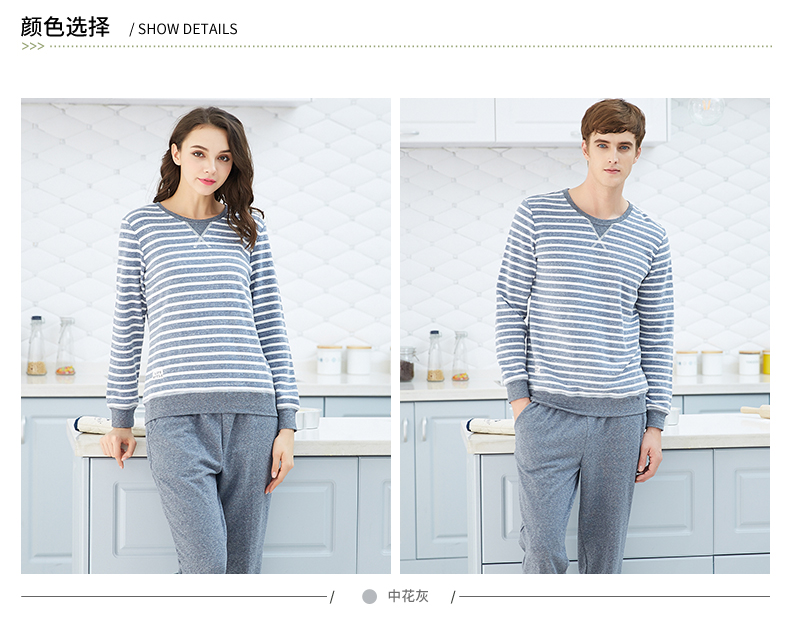 Pyjama mixte en Coton à manches longues - Ref 3005434 Image 11