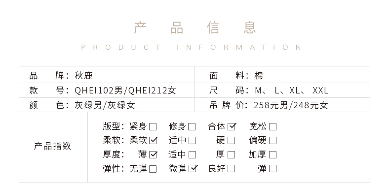 Pyjama mixte en Coton à manche courte - Ref 3005416 Image 7