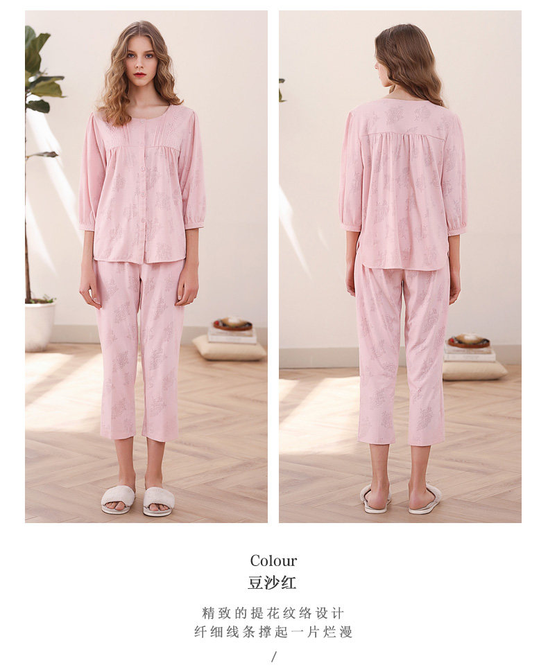 Pyjama pour femme en Coton à manches - Ref 2993700 Image 12