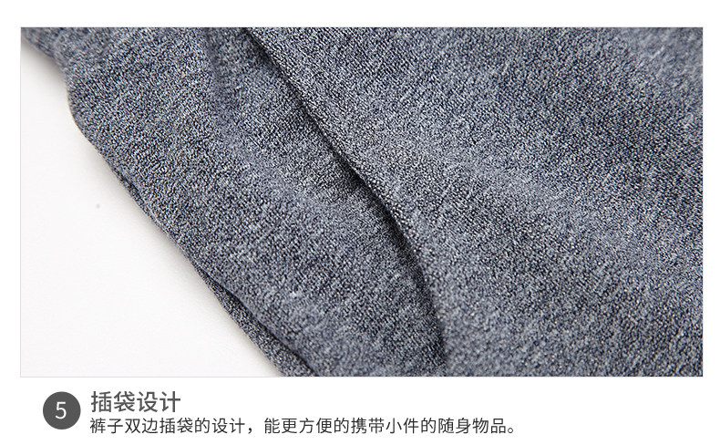 Pyjama mixte en Coton à manches longues - Ref 3005434 Image 24