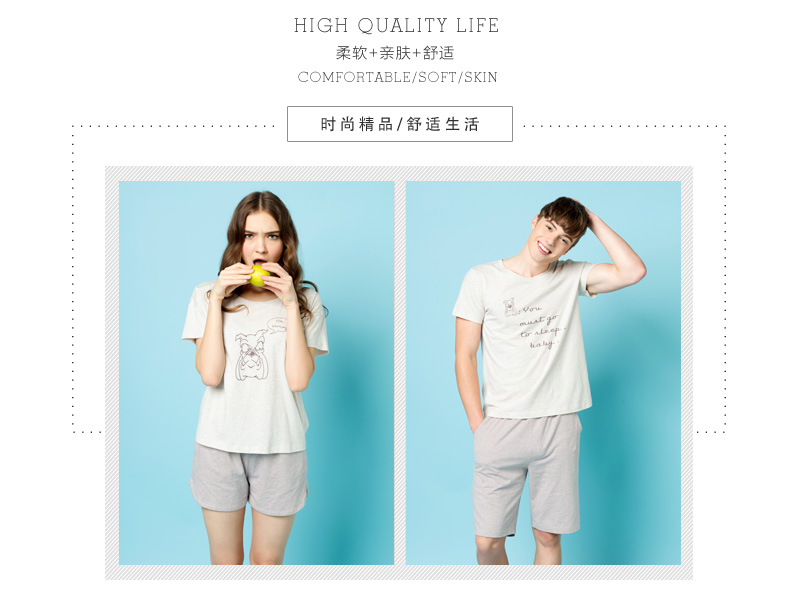 Pyjama mixte en Coton à manche courte - Ref 3005435 Image 12