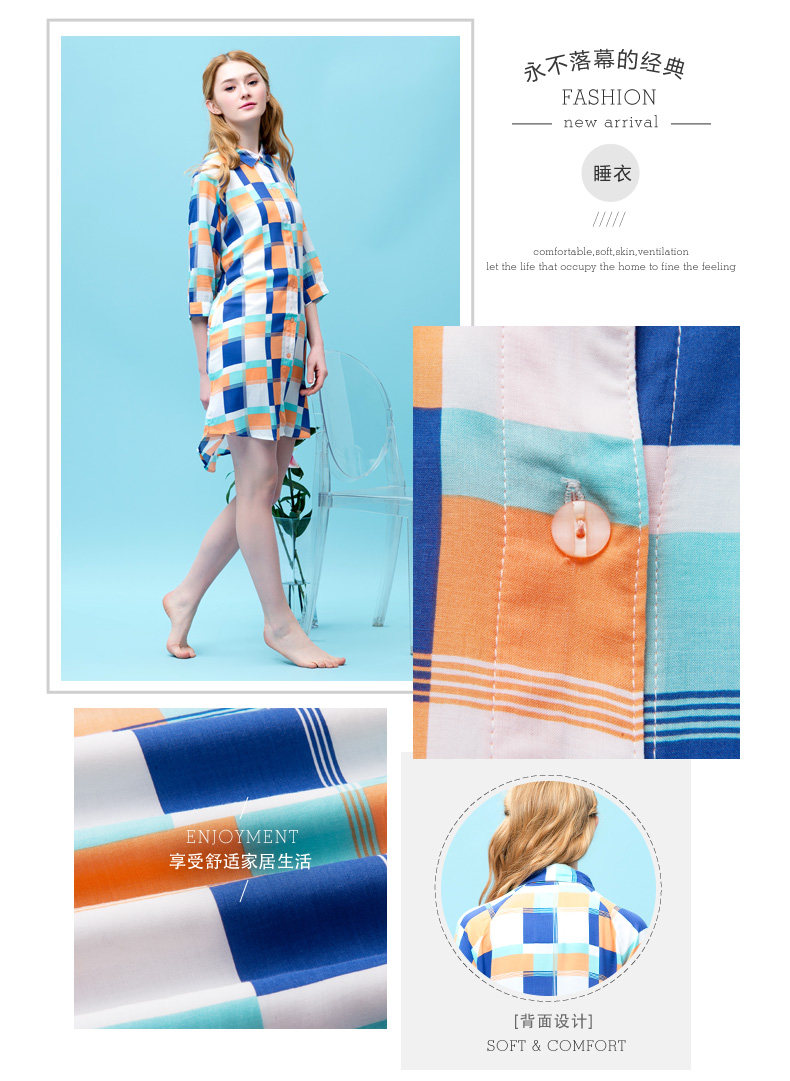 Peignoir jeunesse QDF2060 - Ref 593171 Image 12