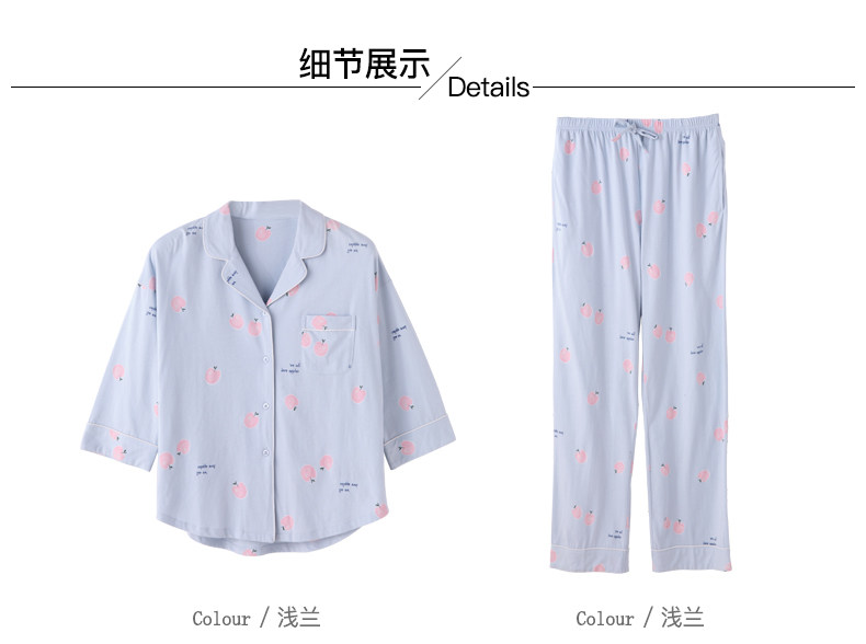 Pyjama pour femme en Coton à manches - Ref 2993672 Image 14