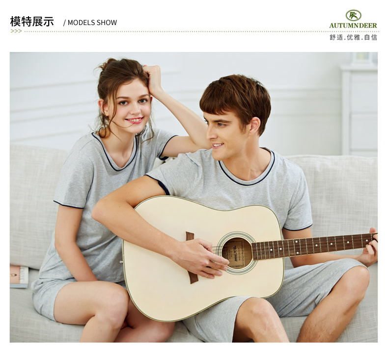 Pyjama mixte en Coton à manche courte - Ref 3005429 Image 11