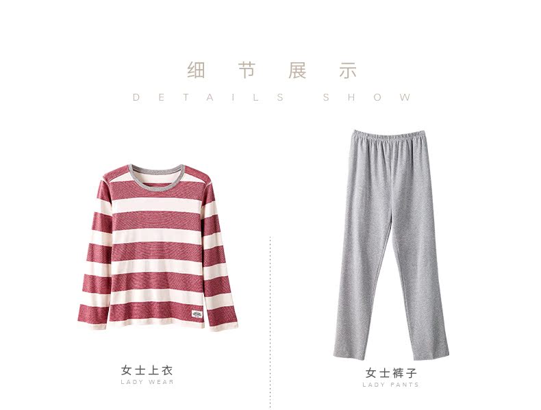 Pyjama mixte en Coton à manches longues - Ref 3005398 Image 19