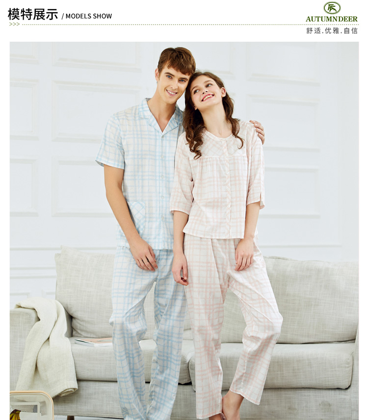 Pyjama mixte en Coton à manche courte - Ref 3005468 Image 11