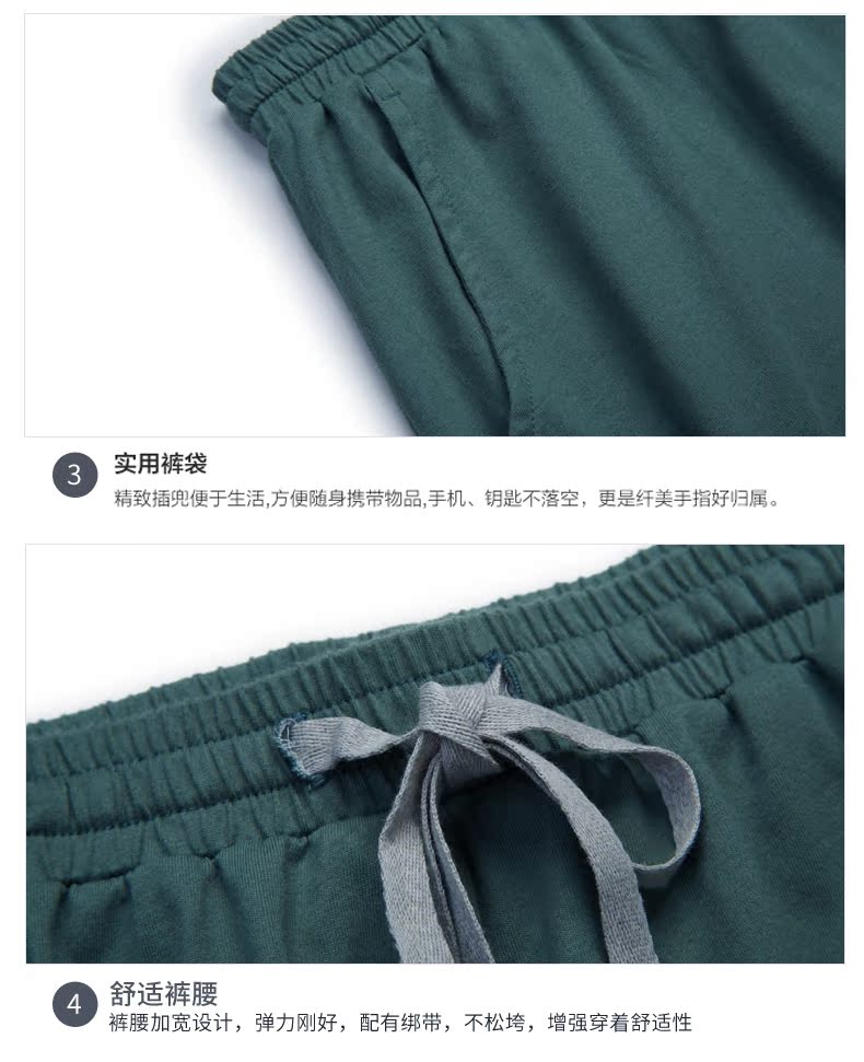 Pyjama mixte en Coton à manche courte - Ref 3005460 Image 19