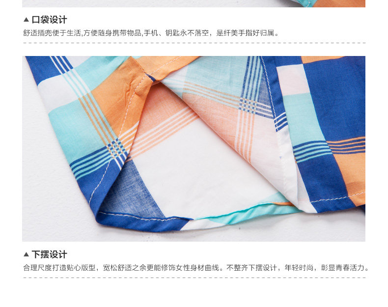 Peignoir jeunesse QDF2060 - Ref 593171 Image 22