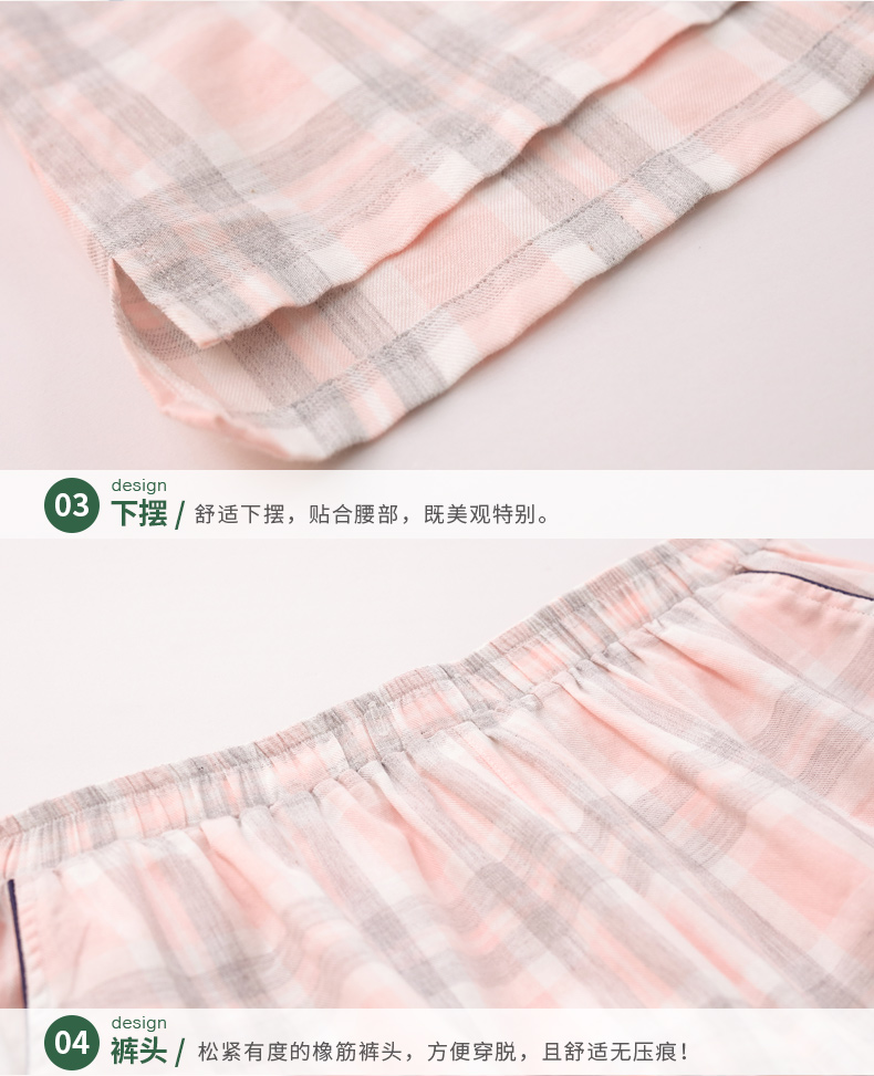 Mùa thu hươu mùa xuân dệt bông đồ ngủ vài dài tay áo sơ mi cổ áo bông cardigan giản dị kẻ sọc nam giới và phụ nữ dịch vụ nhà các kiểu đồ bộ mặc ở nhà đẹp