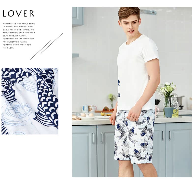 Pyjama mixte en Coton à manche courte - Ref 3005441 Image 17