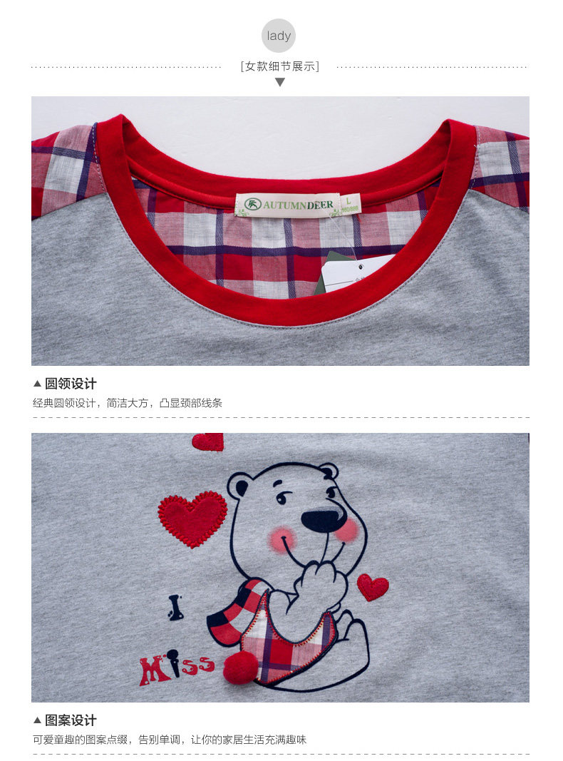 Pyjama mixte en Coton à manches longues - Ref 3005404 Image 24