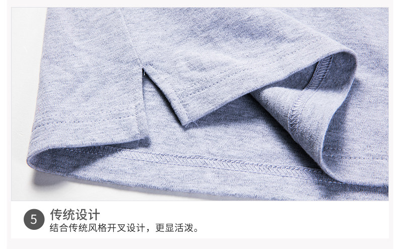 Pyjama mixte en Coton à manches longues - Ref 3005428 Image 24