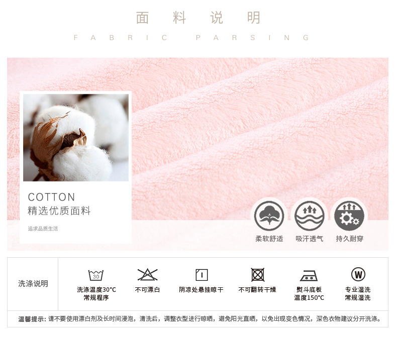 Pyjama mixte en Polyester Polyester  à manches longues - Ref 3005397 Image 8