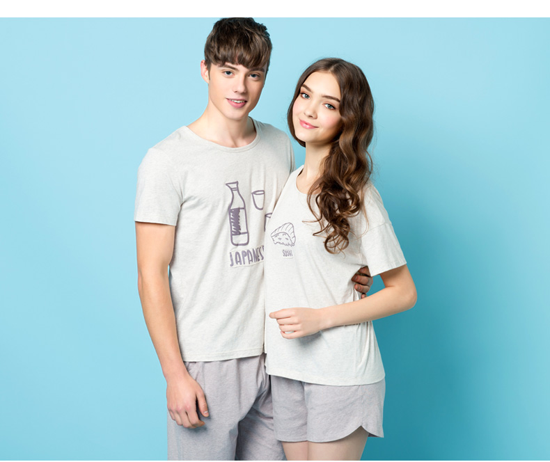 Pyjama mixte en Coton à manche courte - Ref 3005432 Image 16