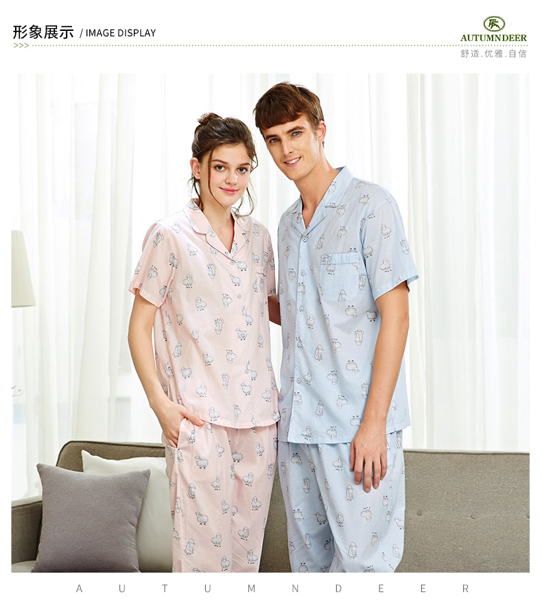 Pyjama mixte en Coton à manche courte - Ref 3005438 Image 6