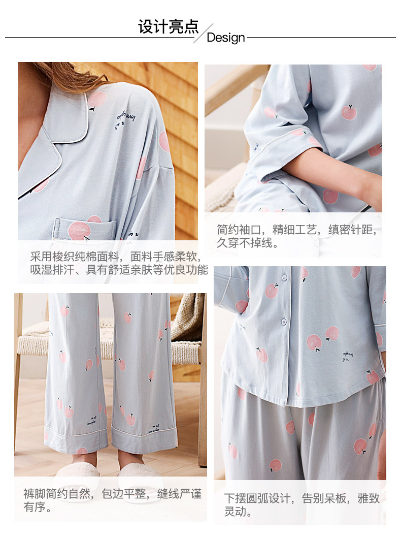 Pyjama pour femme en Coton à manches - Ref 2993672 Image 7