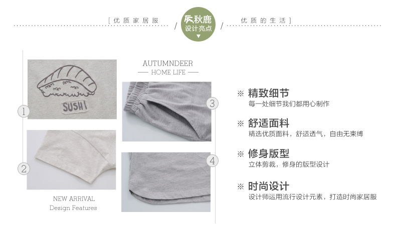 Pyjama mixte en Coton à manche courte - Ref 3005432 Image 11