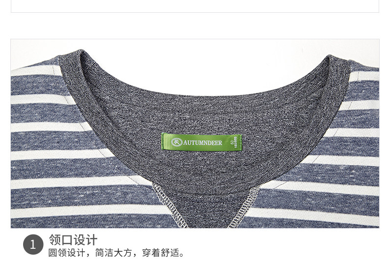 Pyjama mixte en Coton à manches longues - Ref 3005434 Image 20