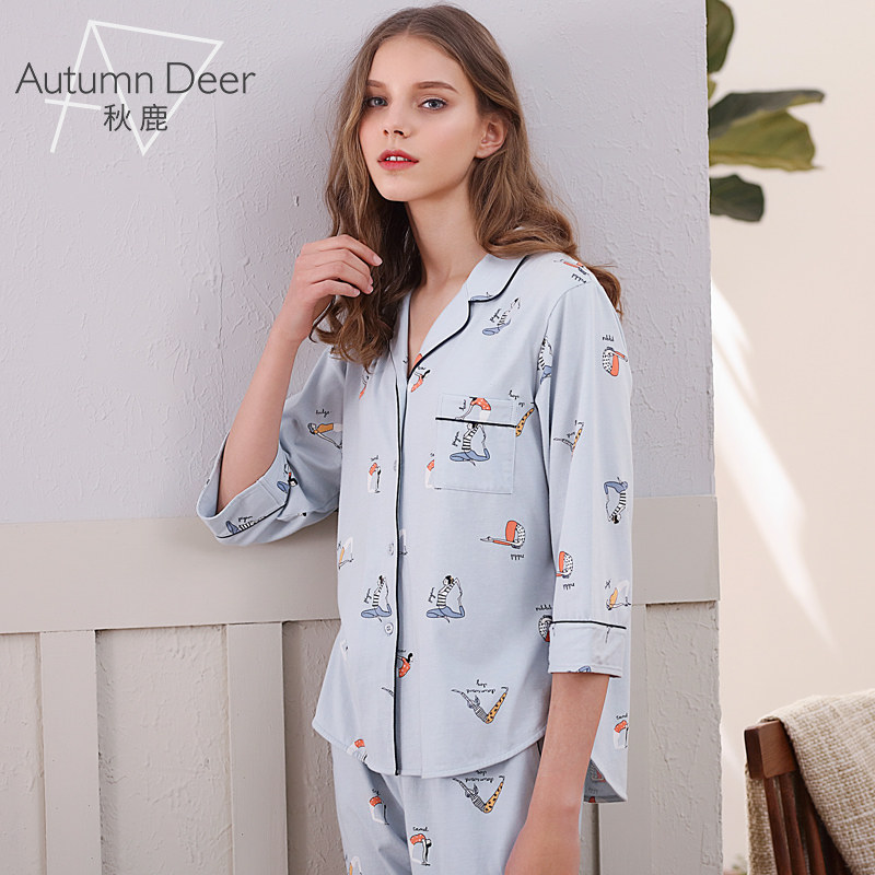 Pyjama pour femme en Coton à manches - Ref 2993699 Image 3