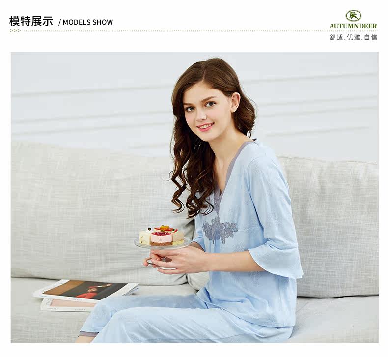 Pyjama pour femme en Coton à manches - Ref 2993762 Image 11