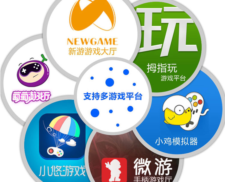 Bộ điều khiển trò chơi Bluetooth không dây của Mochat mucute051 vua vinh quang chuyên xử lý Android Apple Universal - Người điều khiển trò chơi phụ kiện bắn pubg