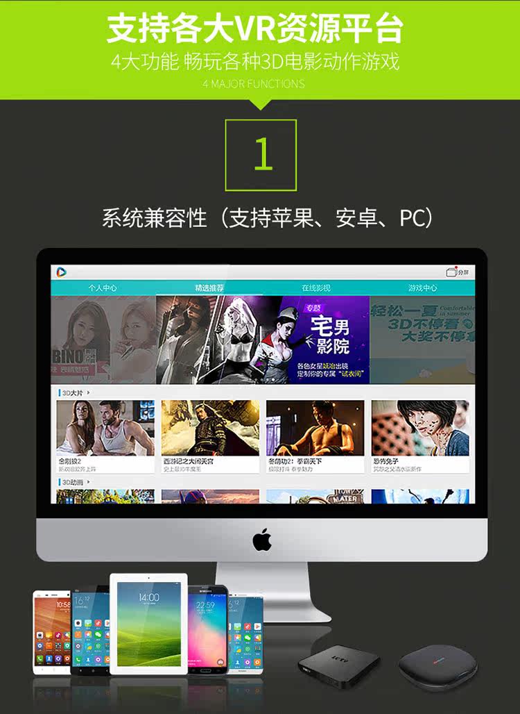 Télécommande pour téléphone portable - Ref 302496 Image 16