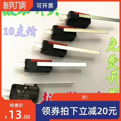 Micro switch V-153-1C25 limit switch 3 feet long handle small stroke switch Self-reset switch 10