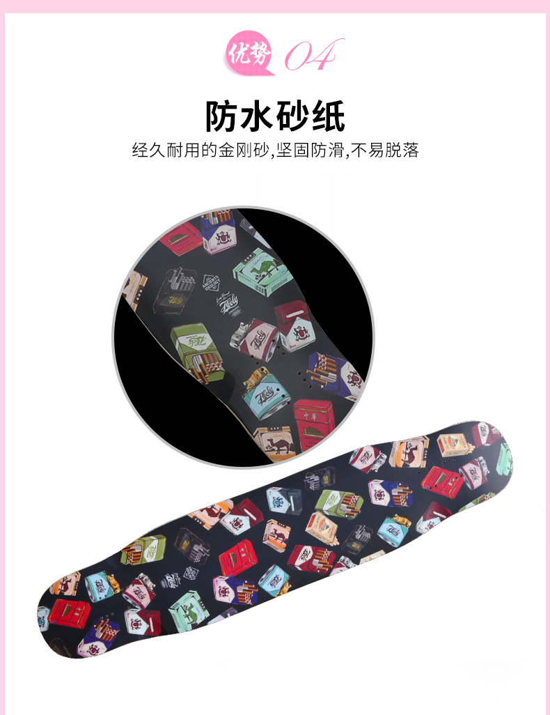 Hooly Longboard Nữ thần may mắn Hút thuốc lá Khói chuyên nghiệp Chàng trai và cô gái mới bắt đầu DC Dance Board Flat Flower skateboard - Trượt băng / Trượt / Thể thao mạo hiểm ván trượt patin