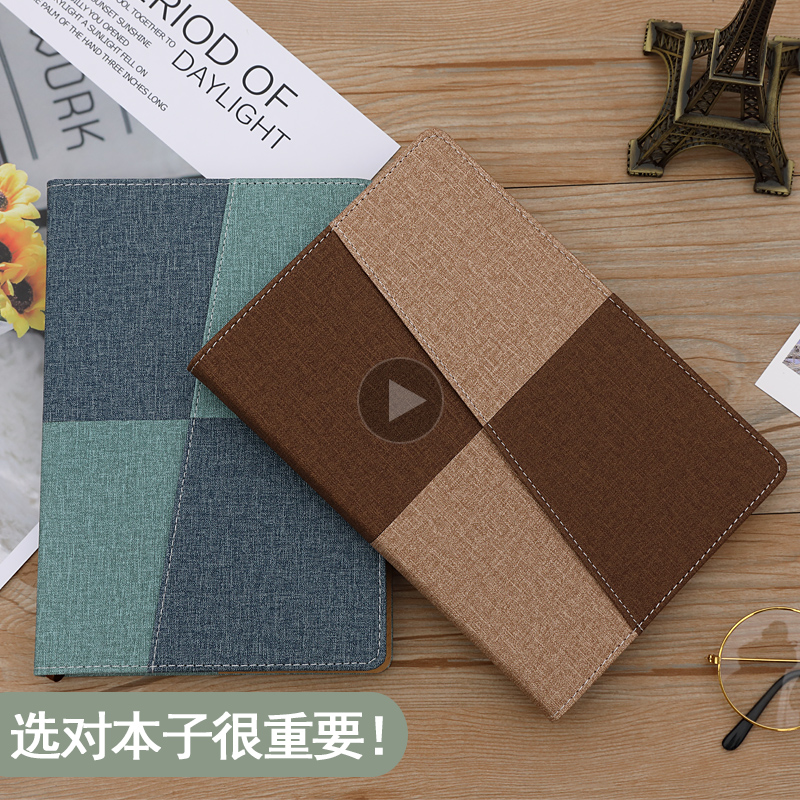 Zhongjia creative business imitation leather notebook A5 diary Small fresh hand notebook Book office student book