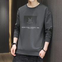 Teen warm underwear men single spring and autumn thin coat high school students can wear male and soil autumn clothes