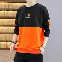 Teen warm underwear men single coat can wear spring and autumn thin trend hundred autumn men collar