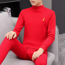 This life year red semi-high-collar warm underwear mens suit winter thin cotton in the autumn sweet pants